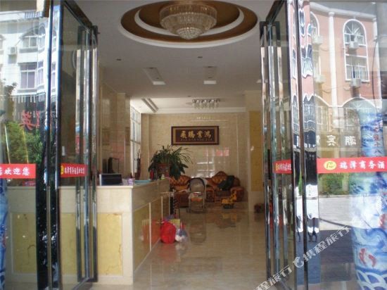 广南瑞泽商务酒店