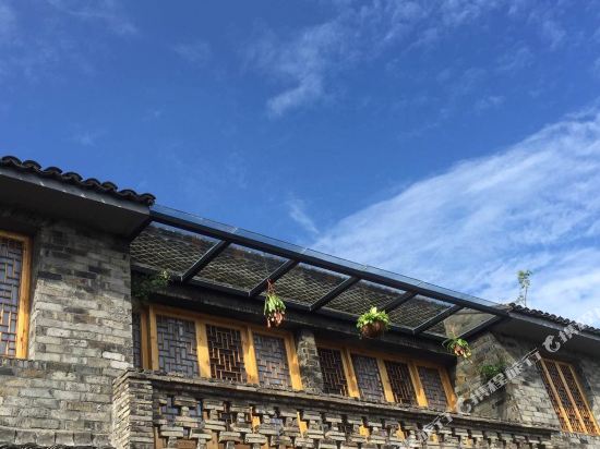 温州栖居棚舍客栈