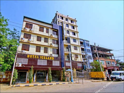 Shwebo酒店住宿-Hotel Iceland