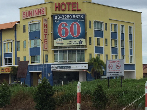 瓜拉雪兰莪阳光宾馆