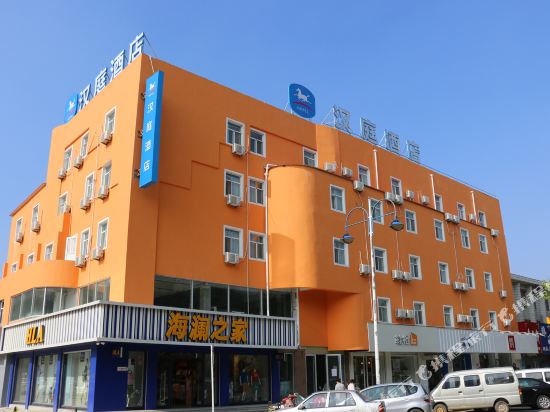 汉庭酒店(龙口振华商厦店)