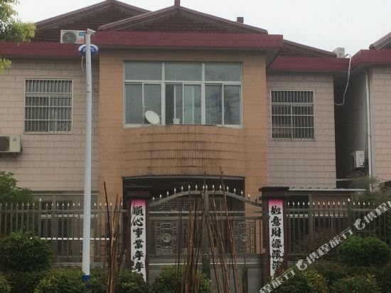 新青年之家别墅(扬州宏溪路店)