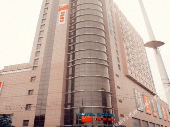 如家酒店(莱西烟台路月湖公园店)