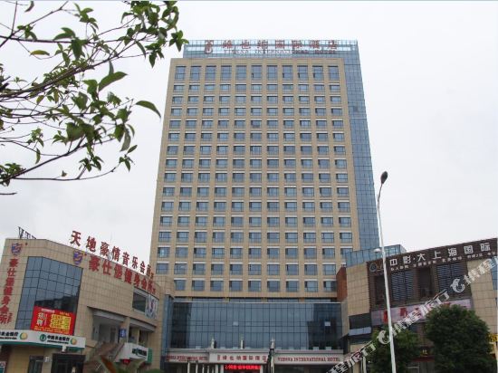 舒城克拉国际酒店