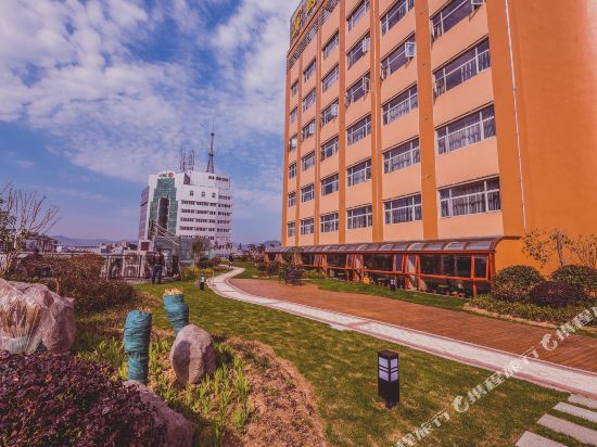 宁国国际大酒店