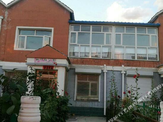 张北枫叶红了民宿