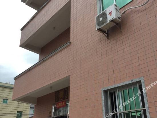 漳州山海无际公寓