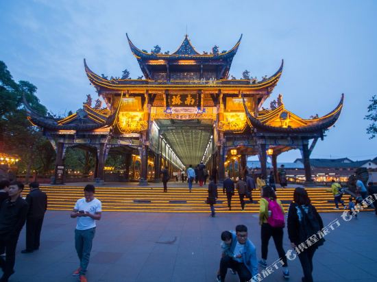 成都古堰雅居公寓(复兴街分店)