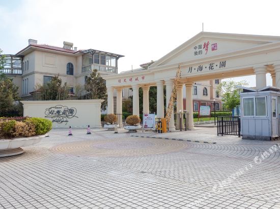 宋先生别墅(日照海水浴场店)