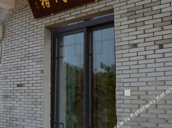 天台山天阁民宿