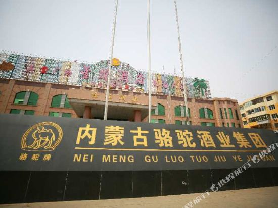 包头金驼酒店