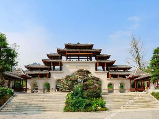 大小七孔饮香阁农家乐