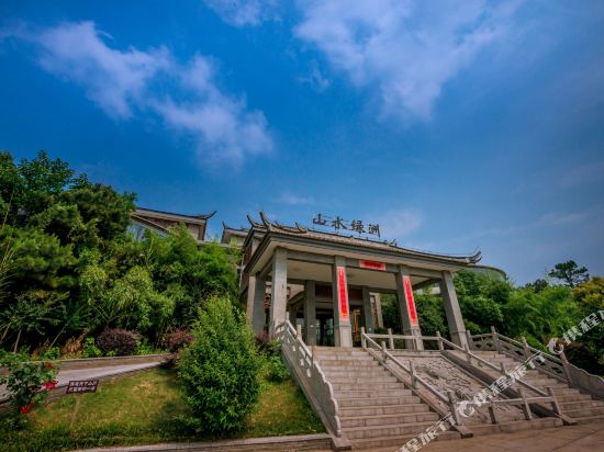 马鞍山天地人和大酒店