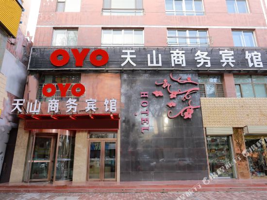 西宁天山商务宾馆