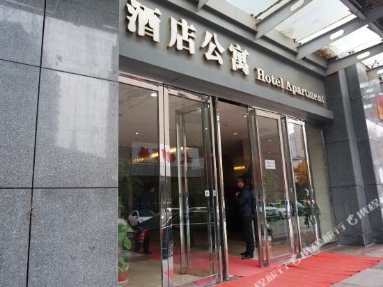 舒服家酒店公寓(南京中环国际店)