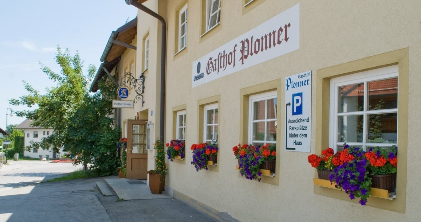 Il 普朗纳村庄旅馆-官方