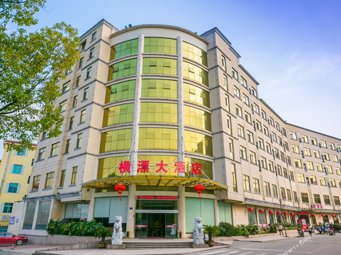 横店影视城横漂大酒店