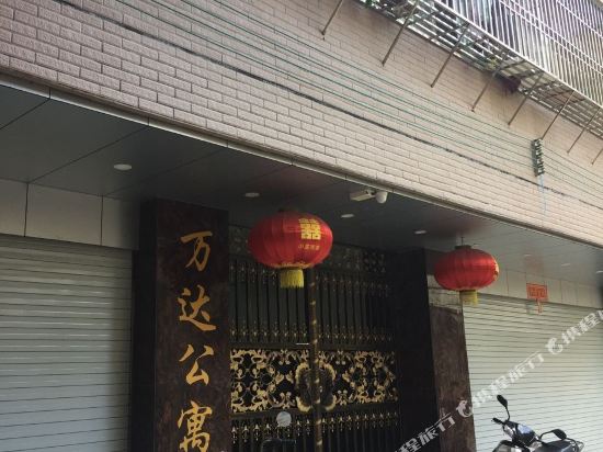 客房
