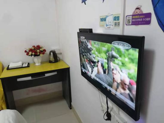 Pvgo Inn Guangzhou Price Address Reviews Pvgo Inn Guangzhou Price Address Reviews