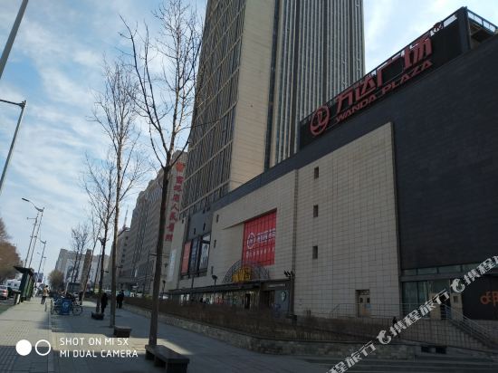 长春雅仕日租房