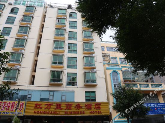 红万里商务酒店（国贸友谊阳光城店）