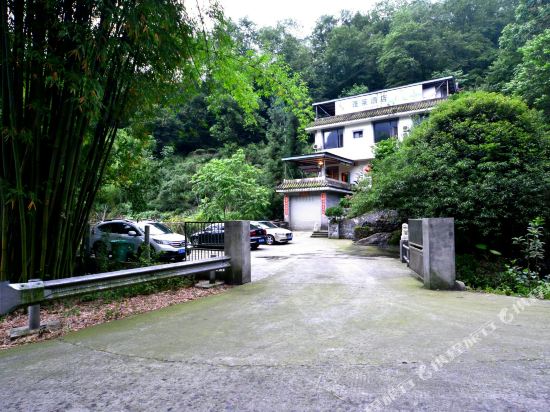 峨眉山蓬莱别墅酒店