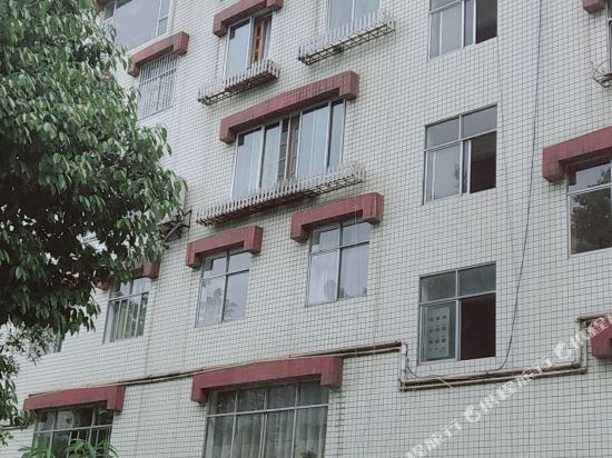 天子居民宿(六盘水广场店)