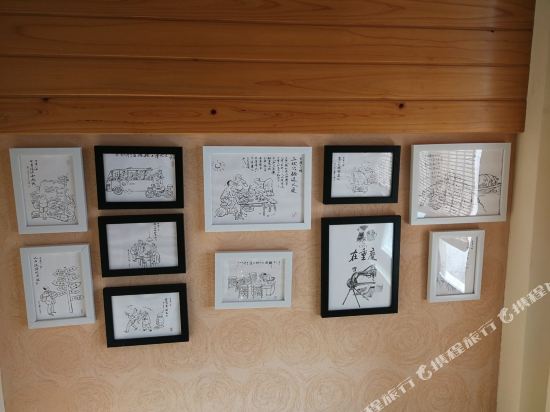 成都开心过好每一天度假别墅