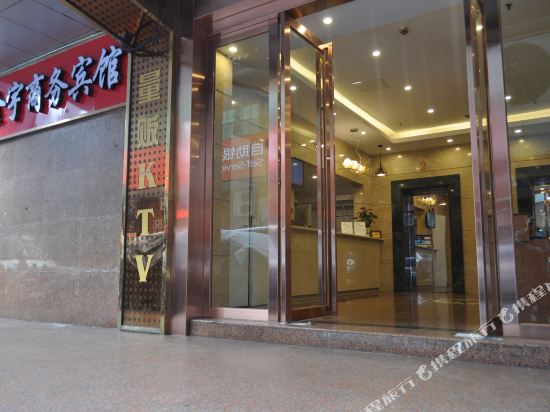 深圳金宇商务宾馆（布吉东站店）