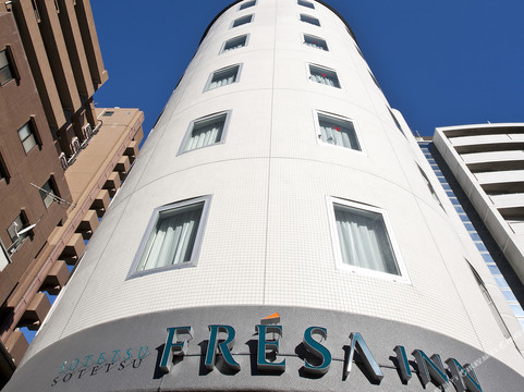 江东区酒店住宿-相铁Fresa Inn酒店 东京东阳町站前