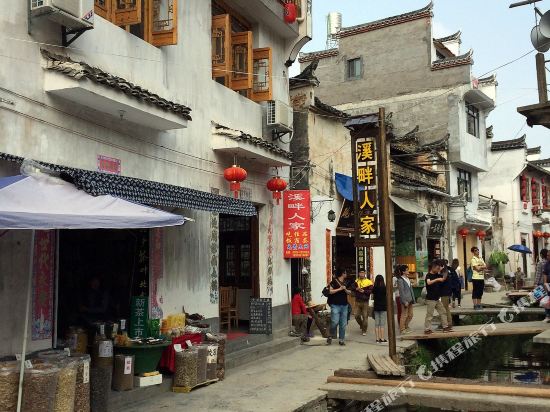 婺源李坑溪畔人家