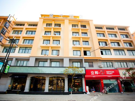 遂昌雅澜·麦子酒店
