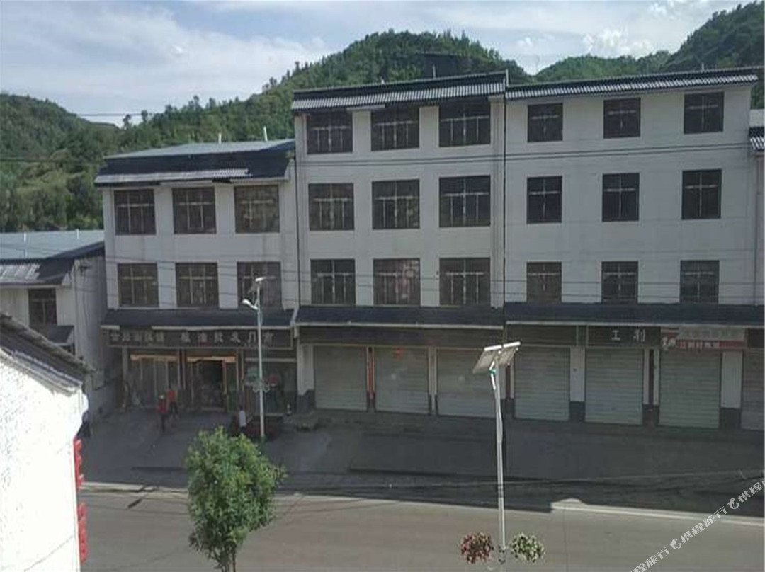 宜川荣森客栈
