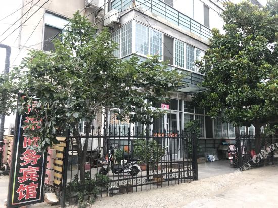 临沭河滨商务宾馆