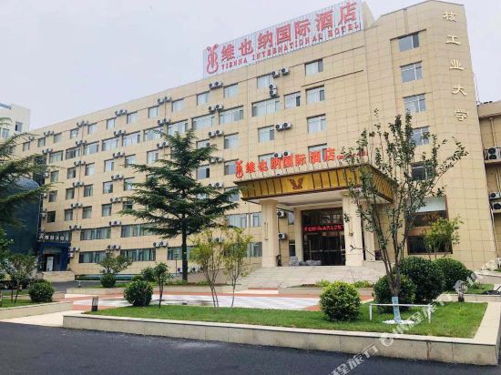 维也纳国际酒店(北京清源路地铁站店)