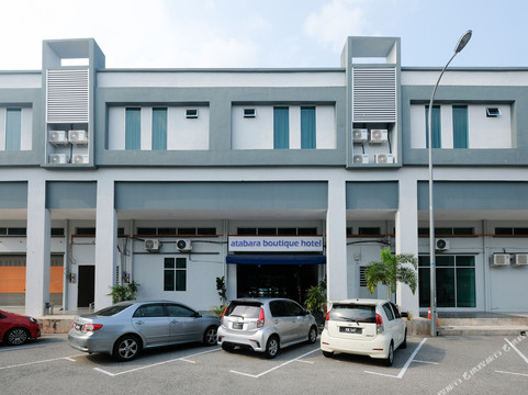 Gambang酒店住宿-OYO 89314 Atabara Boutique Hotel