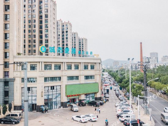 城市便捷酒店(巢湖华邦世家花园店)