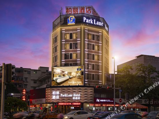 江门柏丽宜居酒店(柏逸冈州大道店)