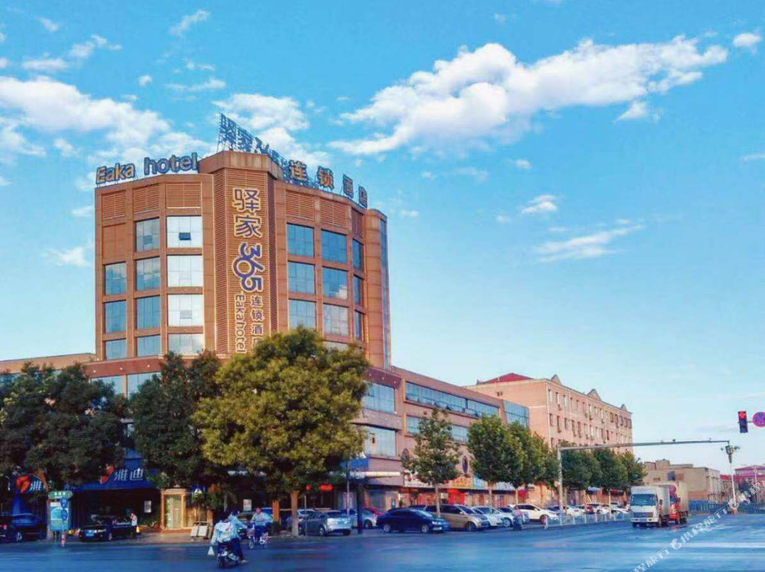 驿家365连锁酒店(沙河国贸店)