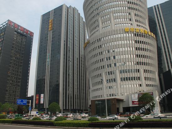 怡莱酒店(重庆龙头寺火车北站店)