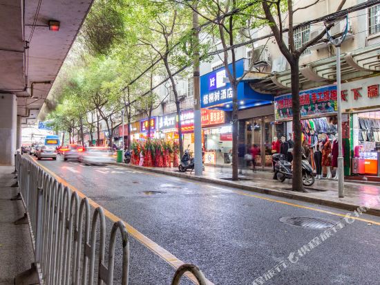 贵阳梧桐树商务酒店