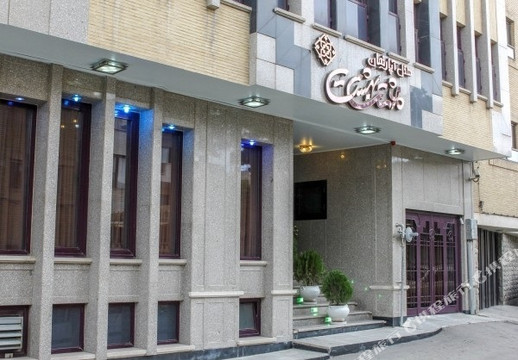 Isfahan酒店住宿-Hasht Behesht Apart. Hotel
