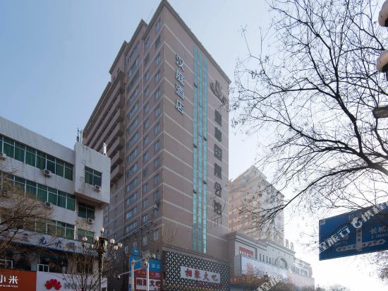 汉庭酒店(榆林二街汽车南站店)