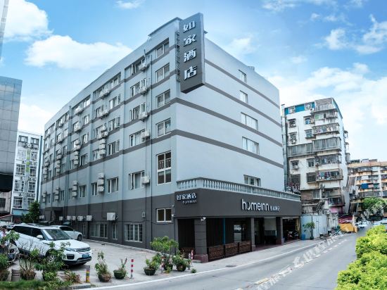 如家酒店·neo(厦门劳动力大厦莲花路口地铁站店)