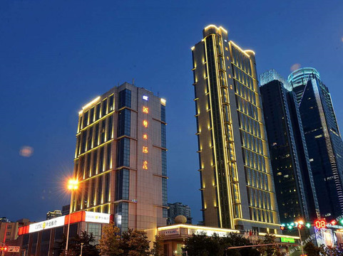 青岛海都大酒店（黄岛金沙滩井冈山路地铁站店）主图