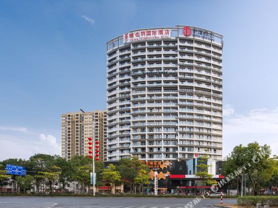 维也纳国际酒店(阳江东汇城店)