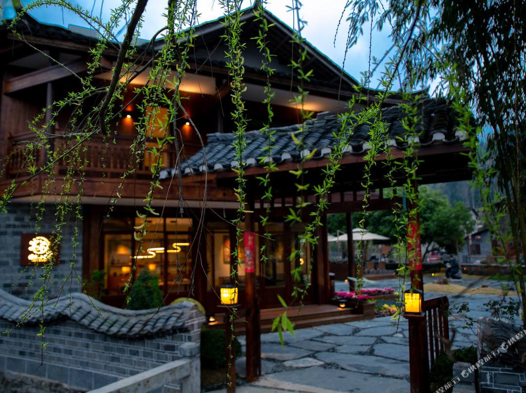 梵净山云舍小院