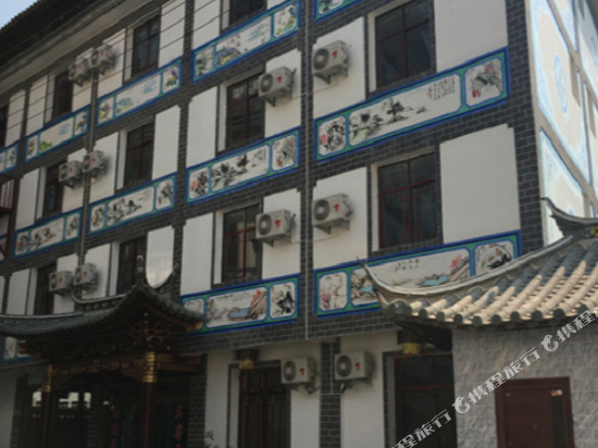 蒙自古镇民居客栈