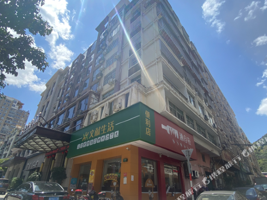 杰士登酒店(莆田安福电商城店)