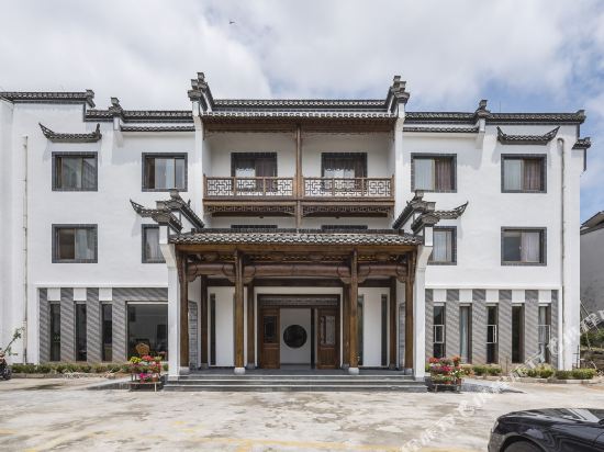 黟县五里蟠桃山庄